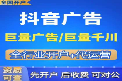 案例分享：竞价SEM托管助力企业品牌建设